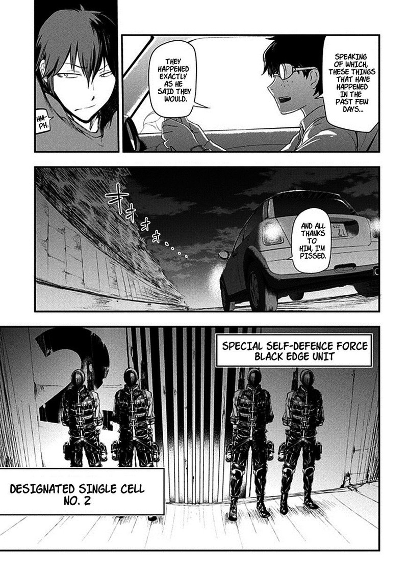Reincarnation No Kaben 7 21