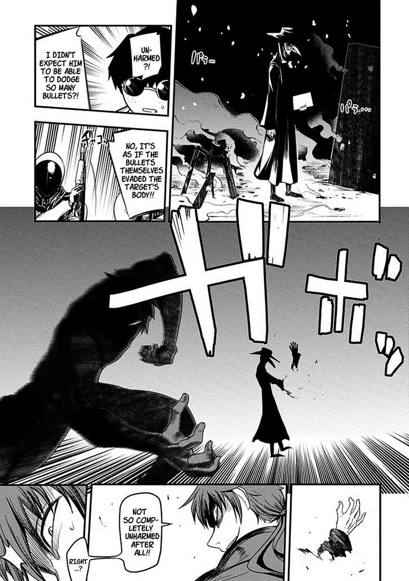 Reincarnation No Kaben 7 27
