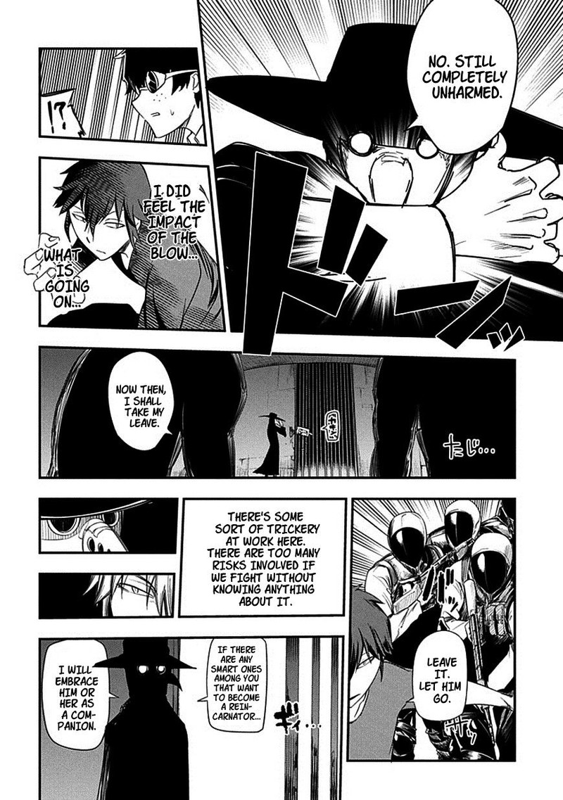 Reincarnation No Kaben 7 28