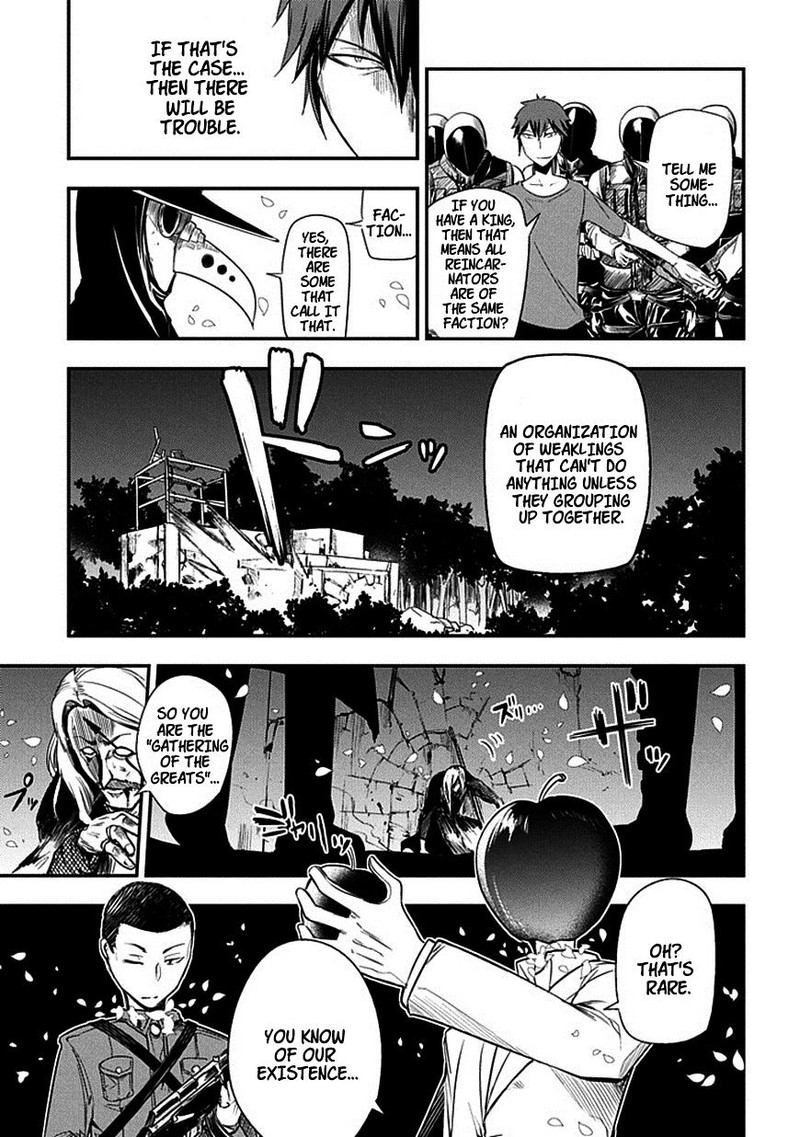 Reincarnation No Kaben 7 29