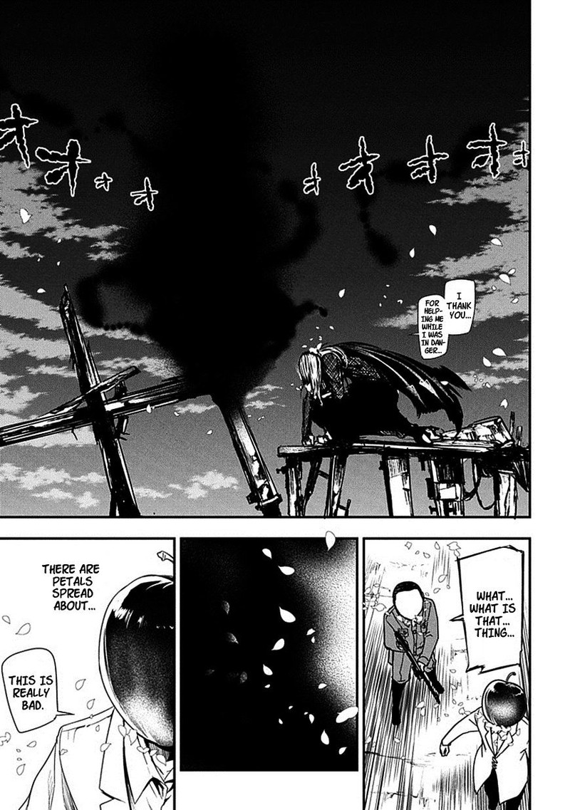 Reincarnation No Kaben 7 31