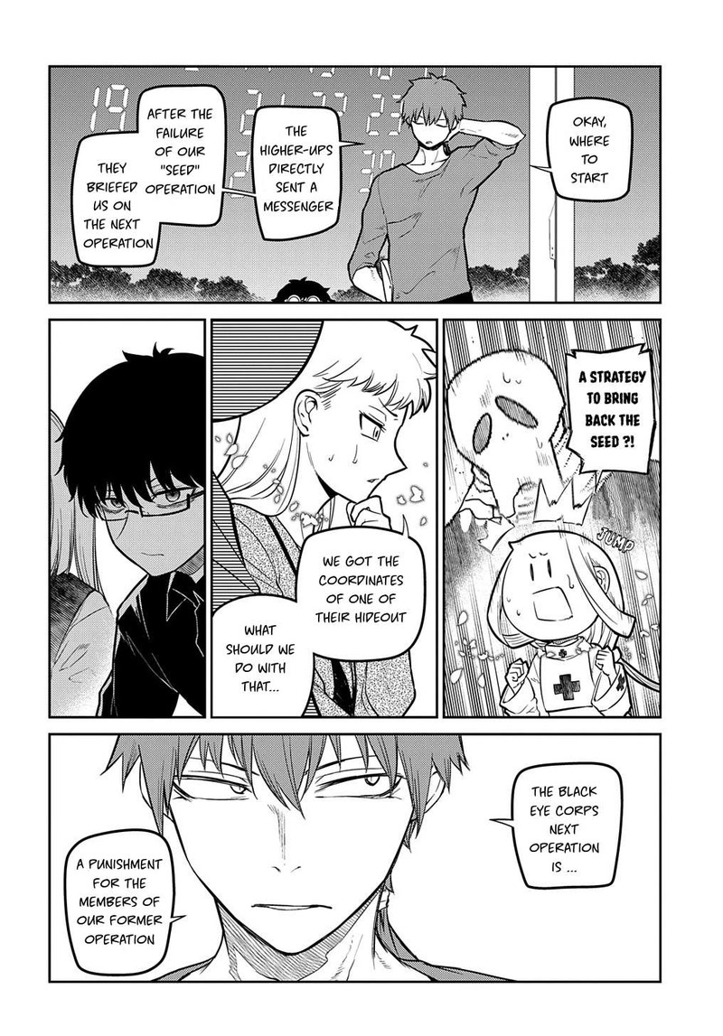 Reincarnation No Kaben 70 14