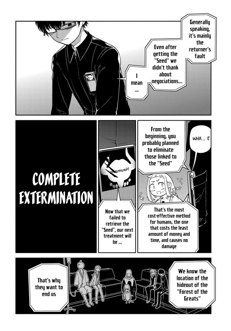 Reincarnation No Kaben 70 16
