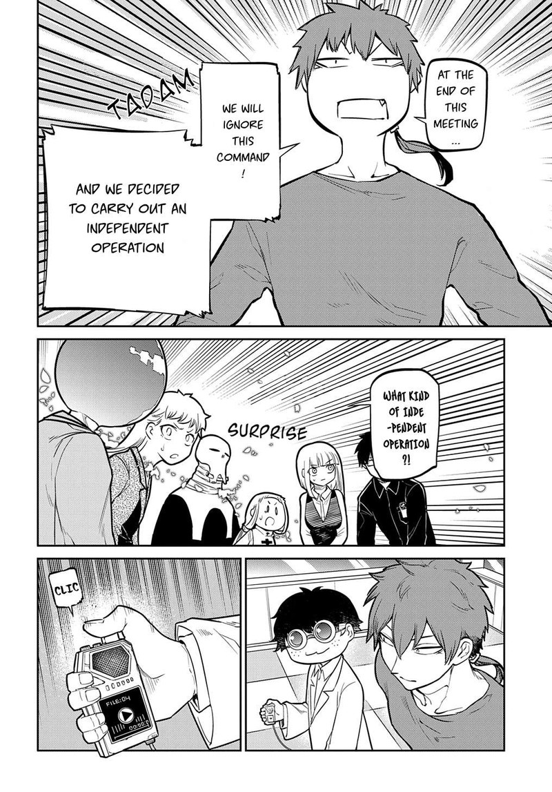 Reincarnation No Kaben 70 18
