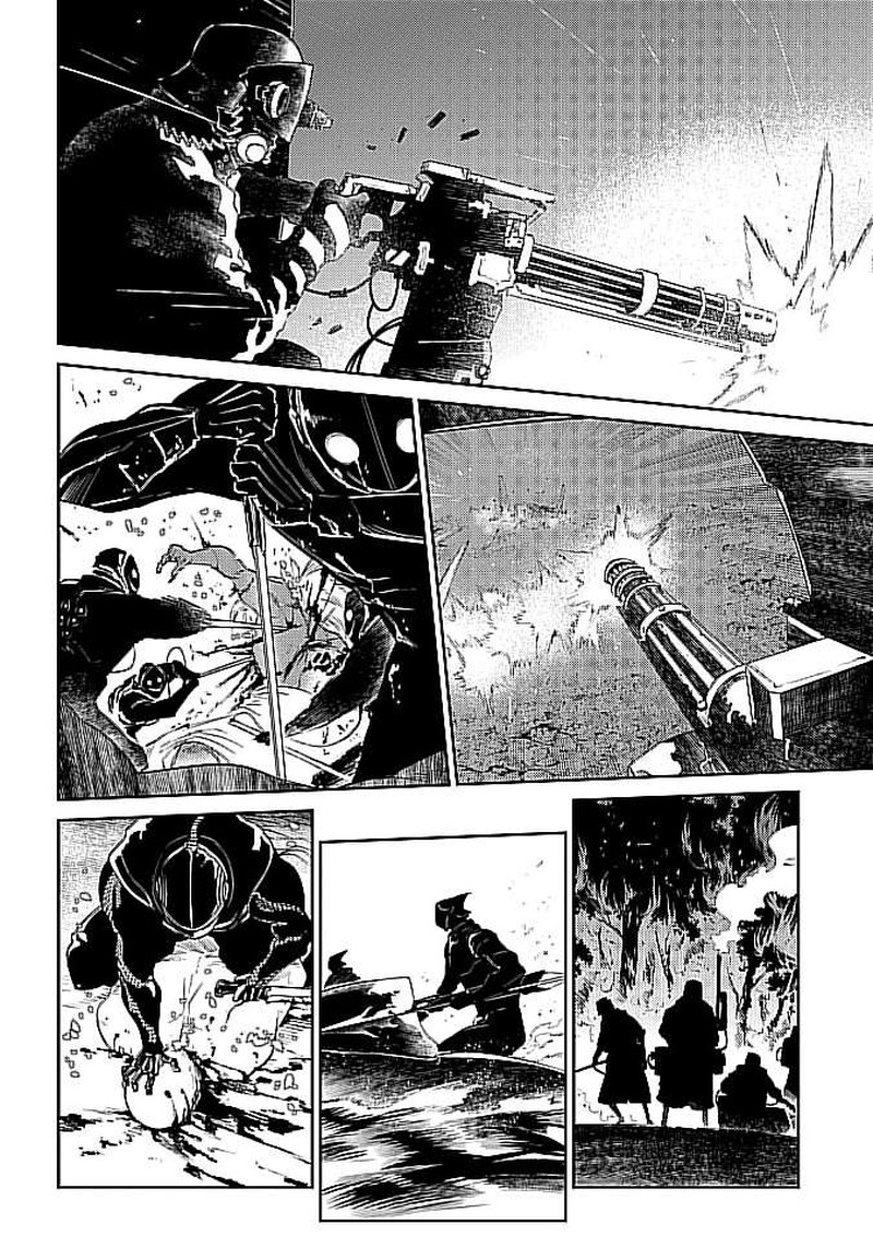 Reincarnation No Kaben 70 2