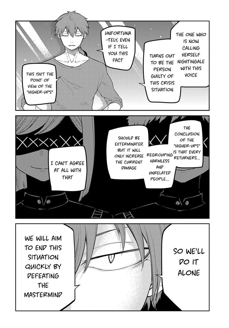 Reincarnation No Kaben 70 20