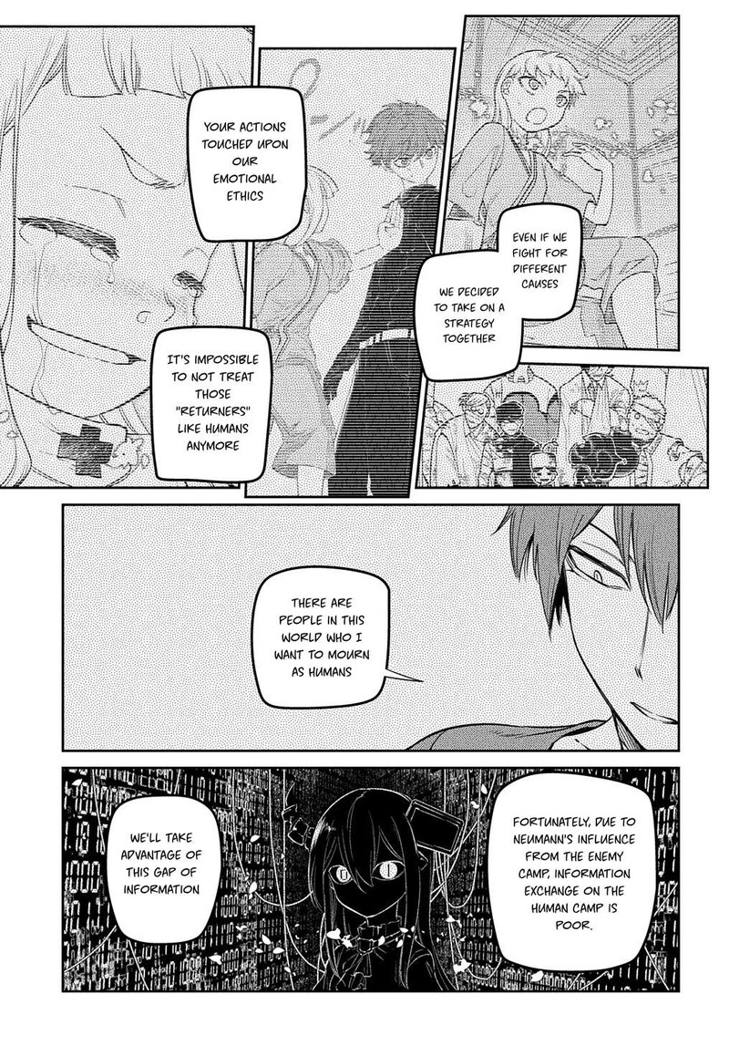Reincarnation No Kaben 70 23