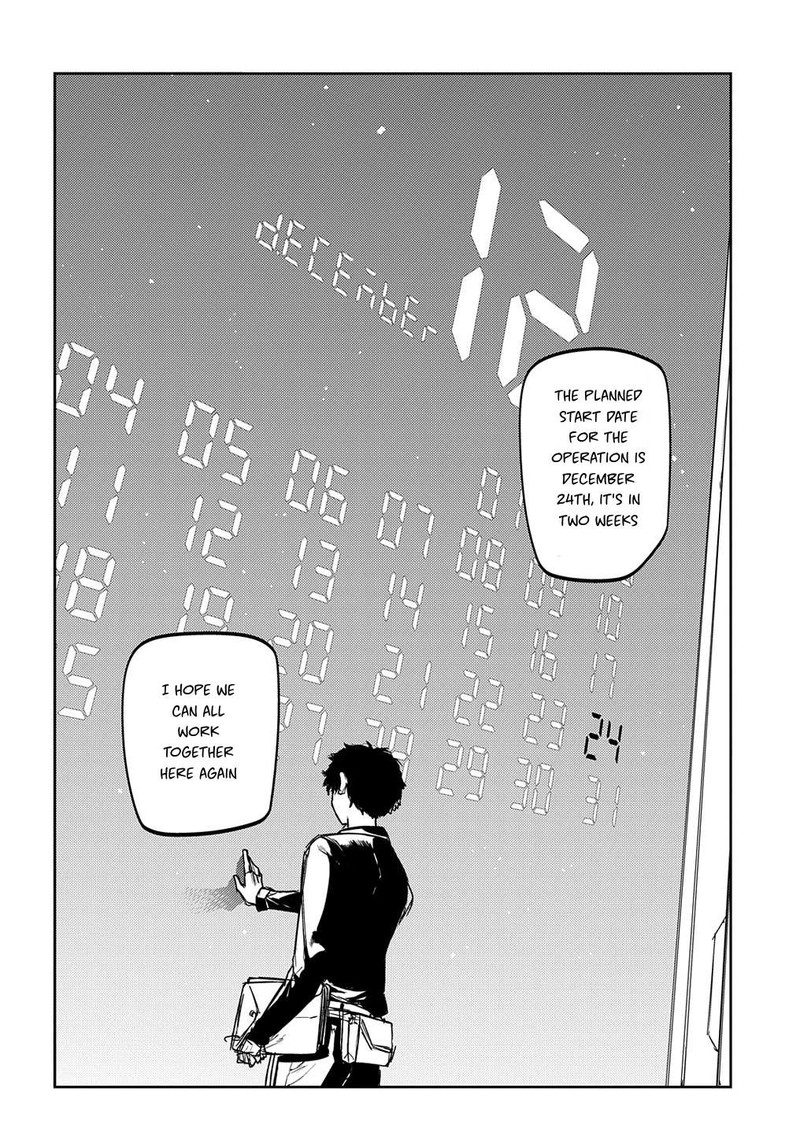 Reincarnation No Kaben 70 28
