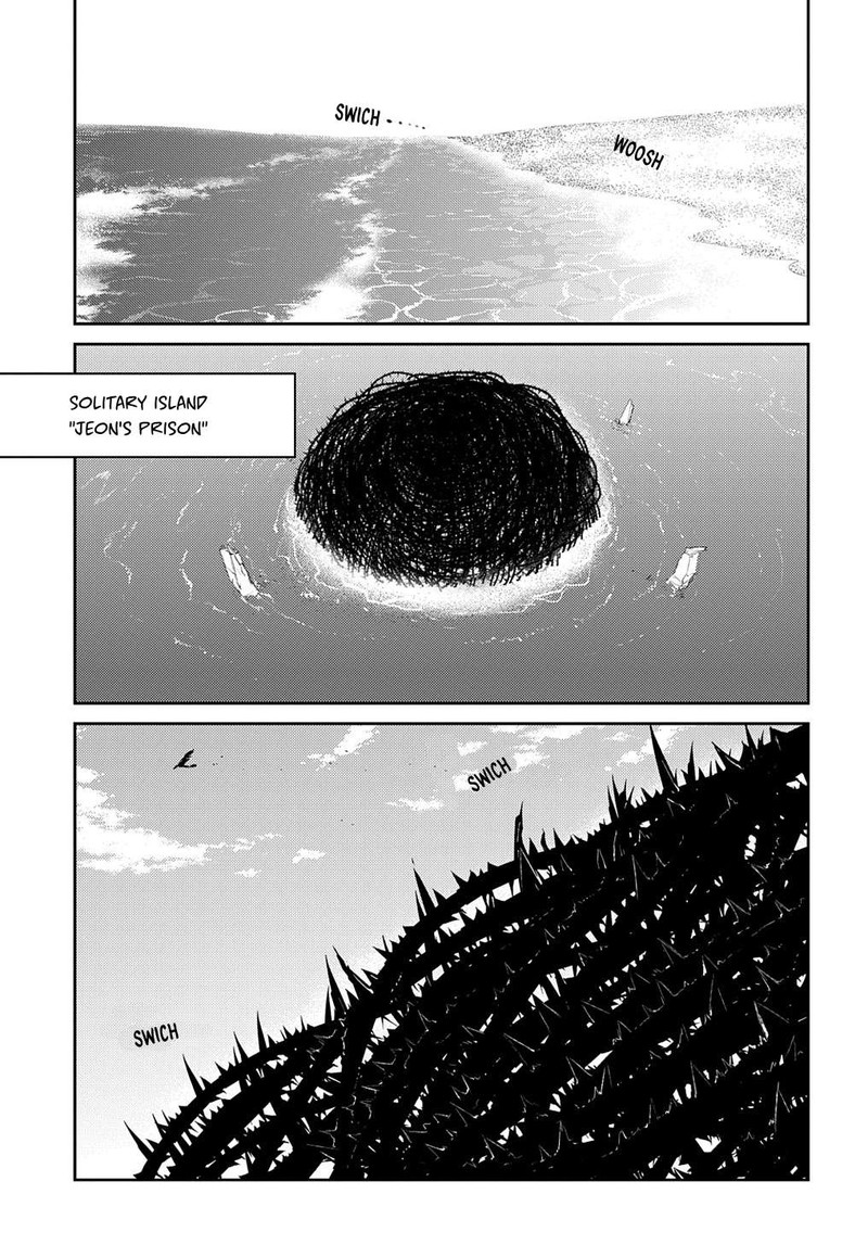 Reincarnation No Kaben 70 29