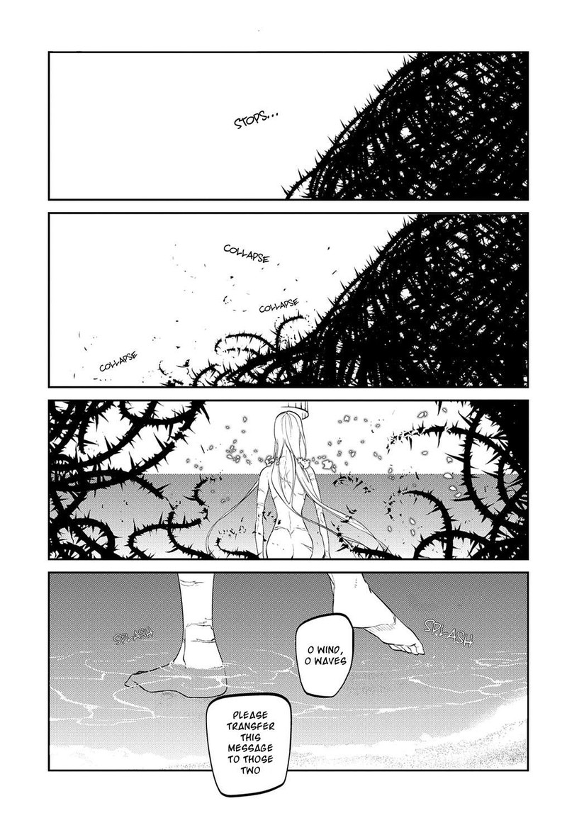 Reincarnation No Kaben 70 31