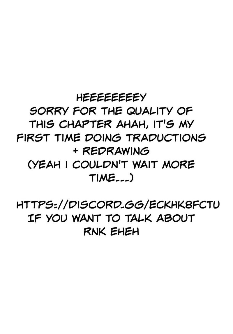 Reincarnation No Kaben 70 33
