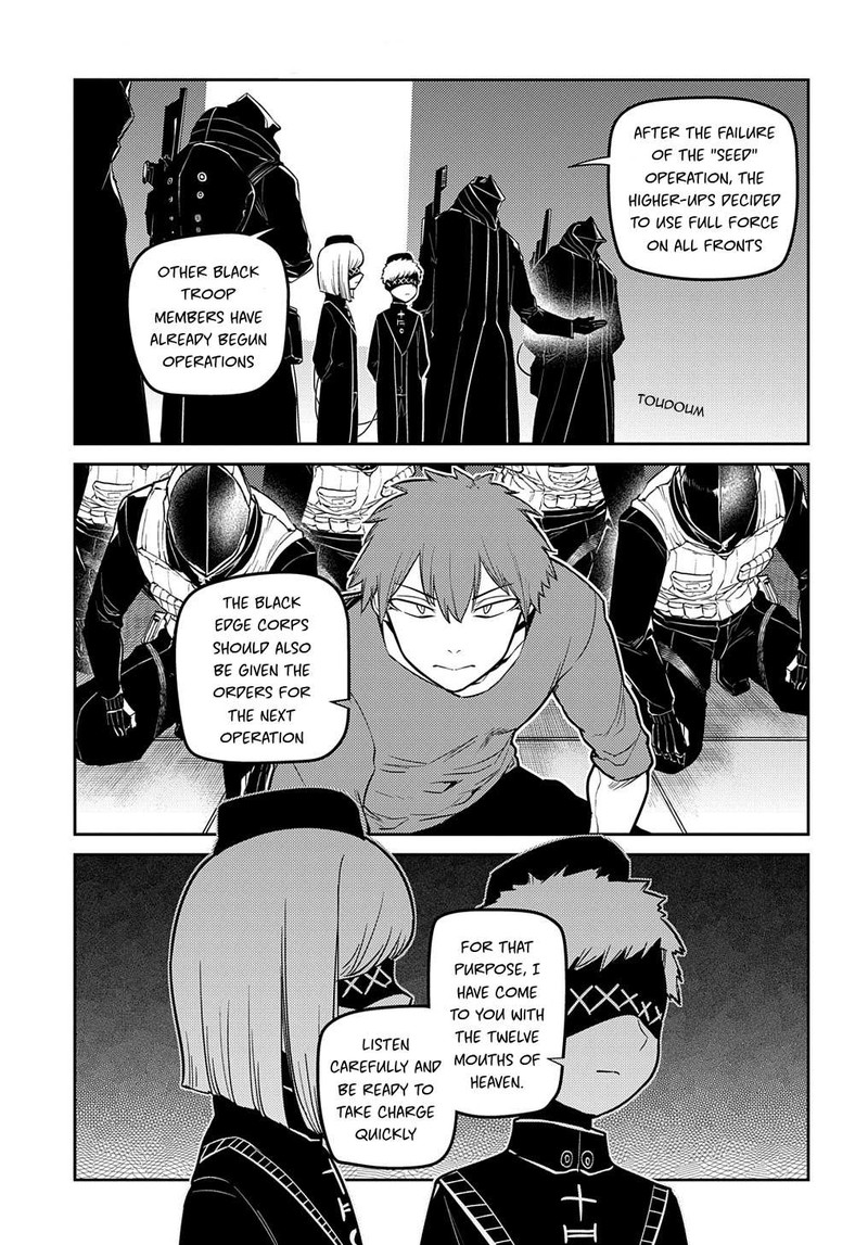 Reincarnation No Kaben 70 5