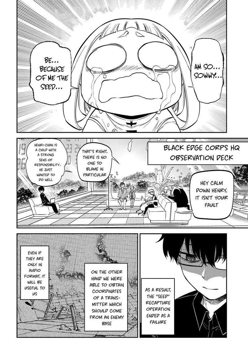 Reincarnation No Kaben 70 6