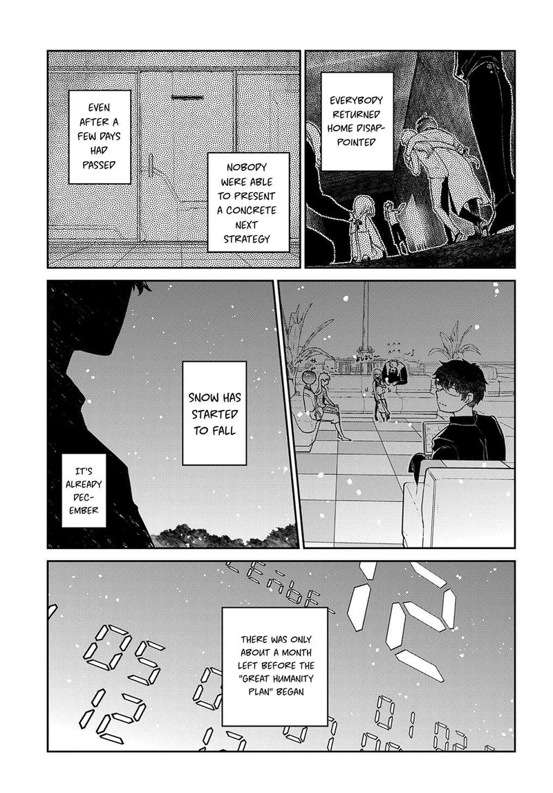 Reincarnation No Kaben 70 7