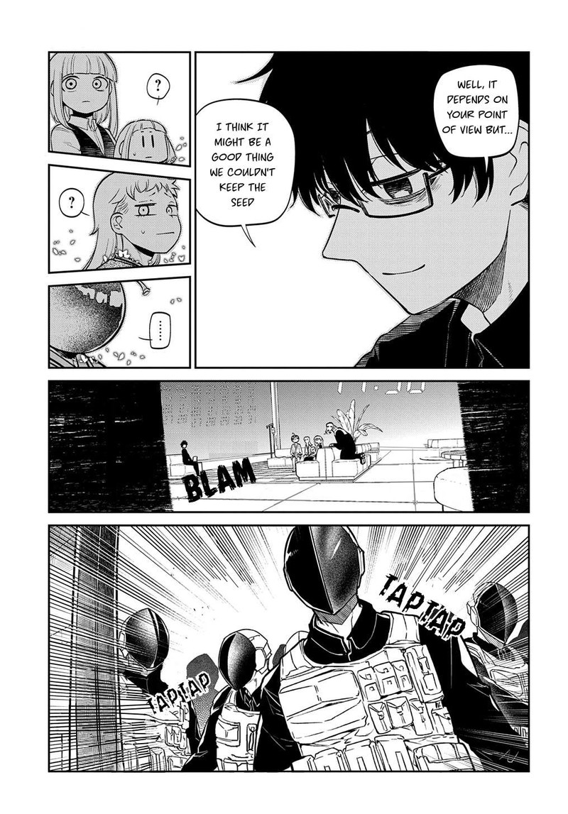 Reincarnation No Kaben 70 9