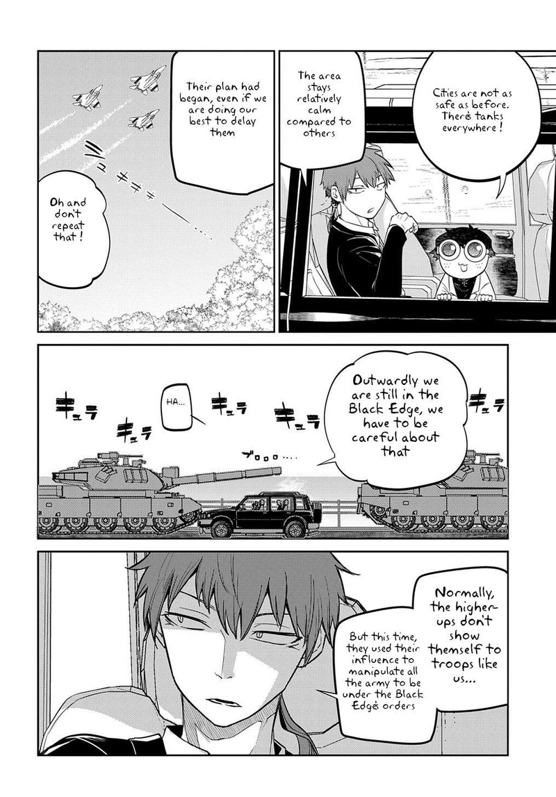 Reincarnation No Kaben 71 14