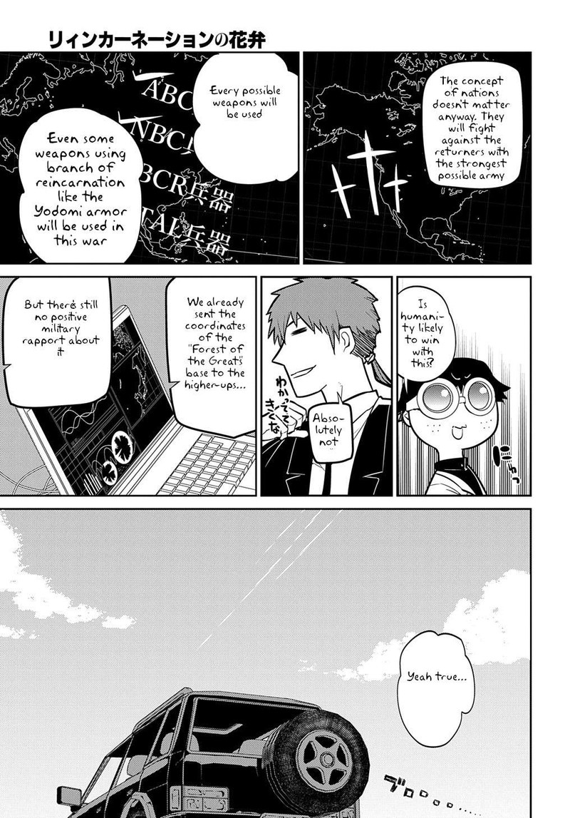 Reincarnation No Kaben 71 15