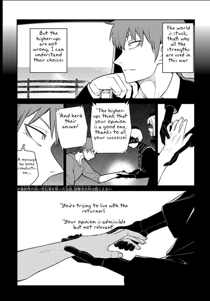 Reincarnation No Kaben 71 16