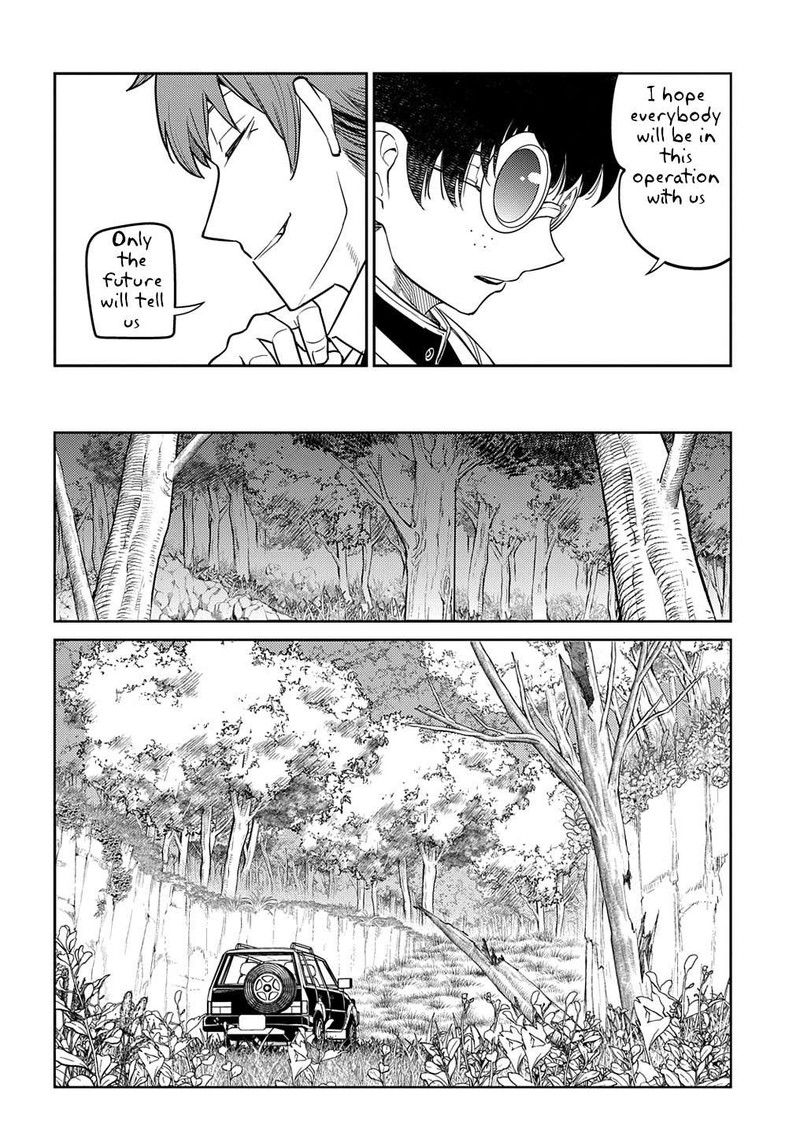 Reincarnation No Kaben 71 20