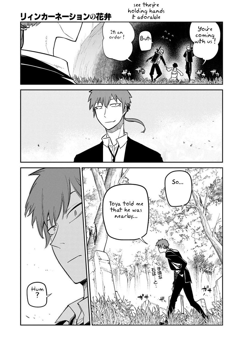 Reincarnation No Kaben 71 23