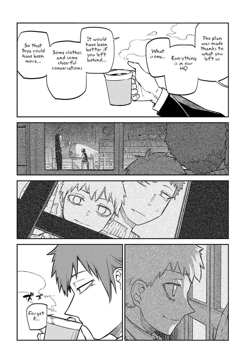 Reincarnation No Kaben 71 26