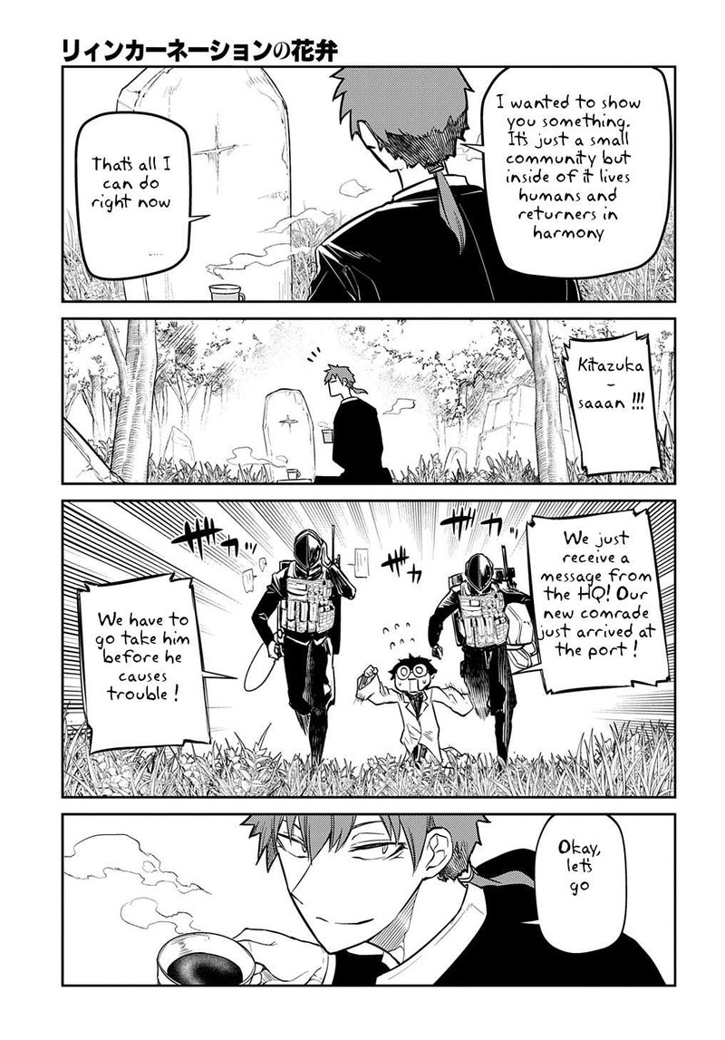Reincarnation No Kaben 71 27