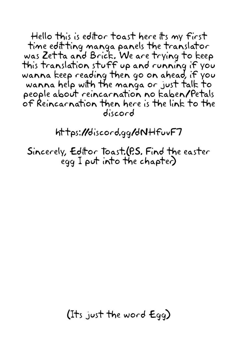 Reincarnation No Kaben 71 29