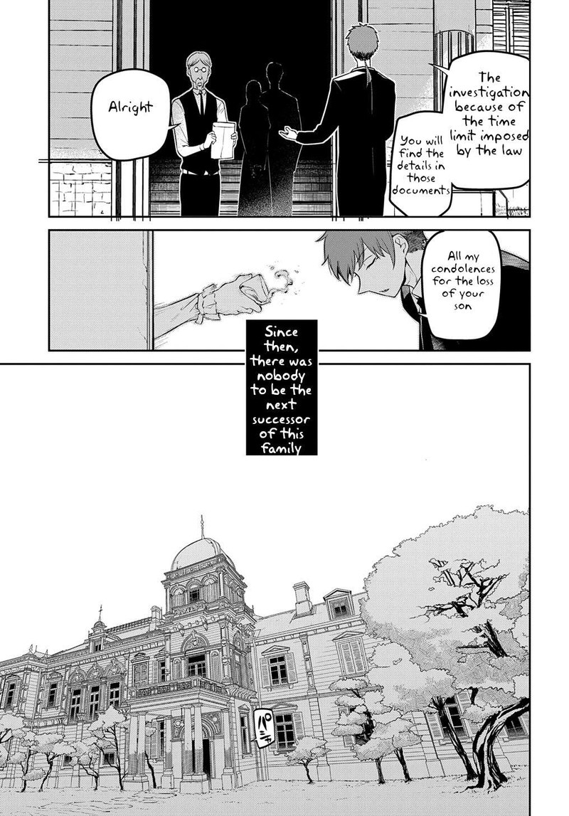 Reincarnation No Kaben 71 5