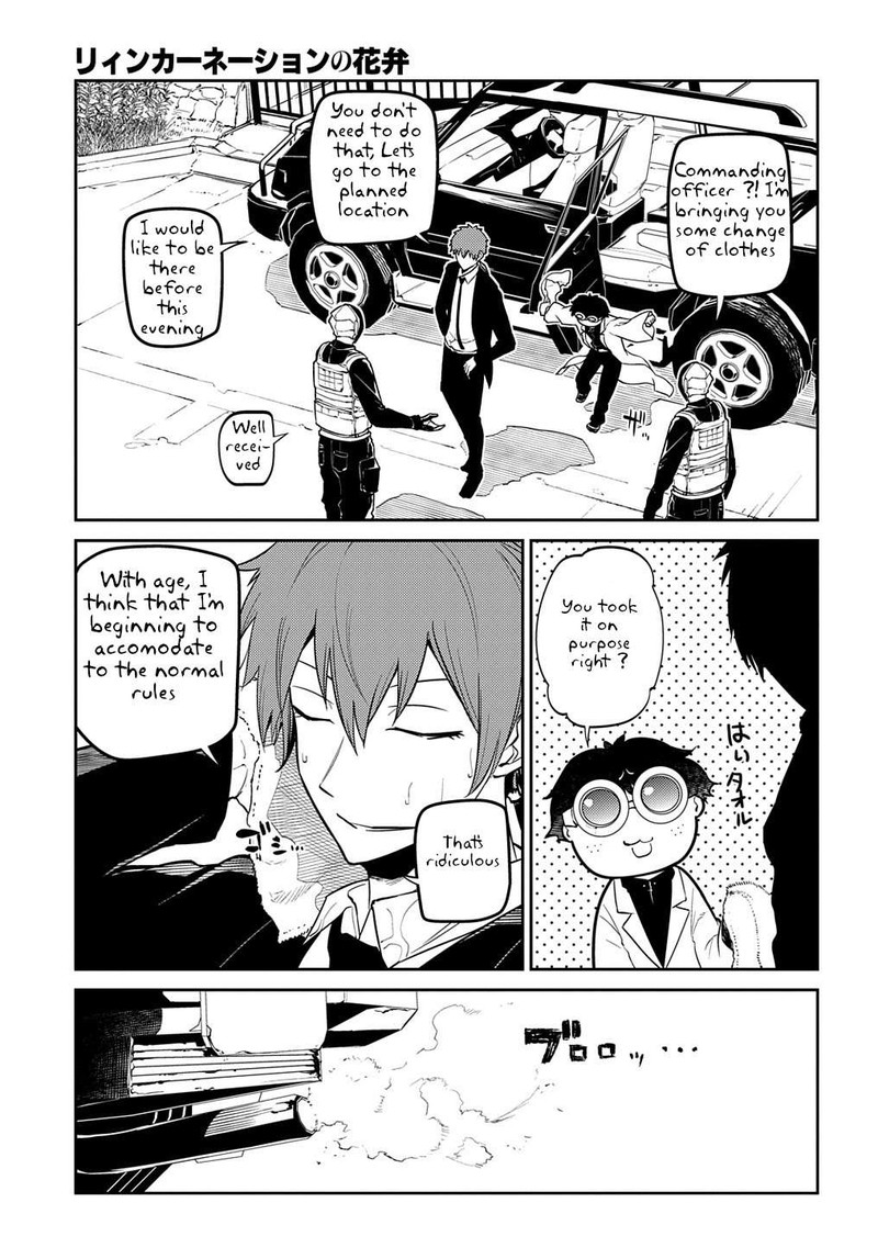 Reincarnation No Kaben 71 7