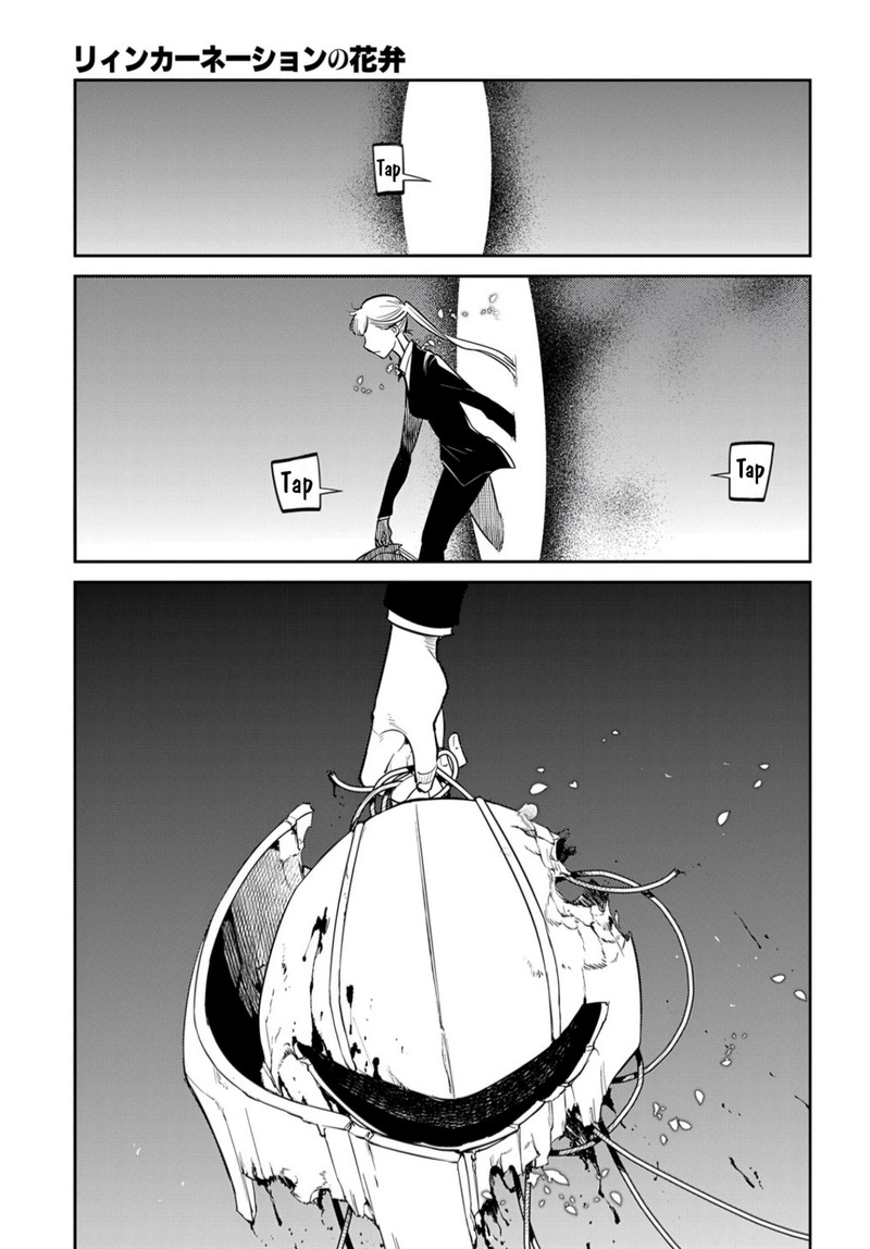 Reincarnation No Kaben 72 13