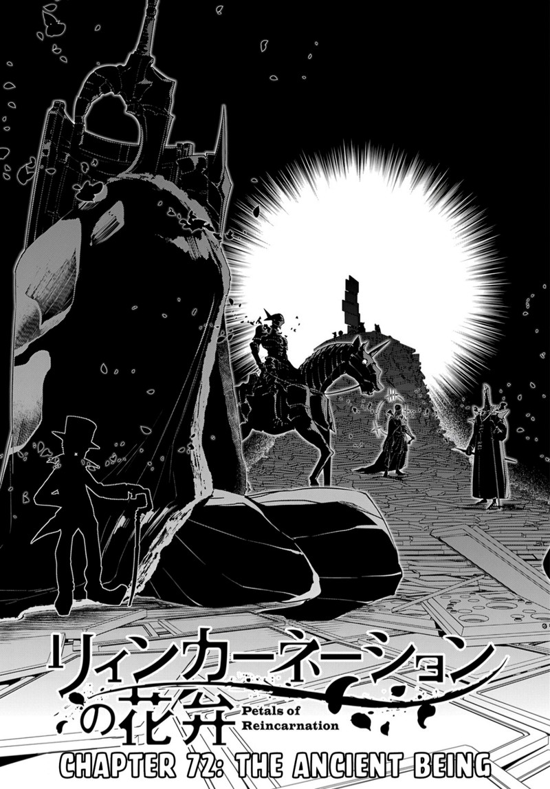 Reincarnation No Kaben 72 3