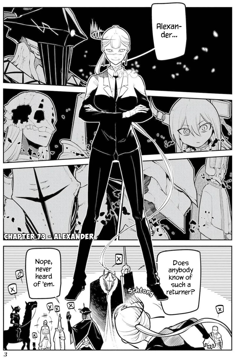 Reincarnation No Kaben 73 1