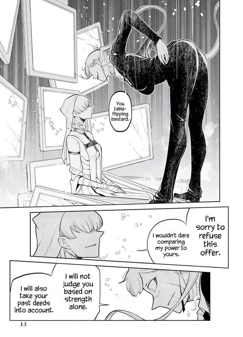 Reincarnation No Kaben 73 11