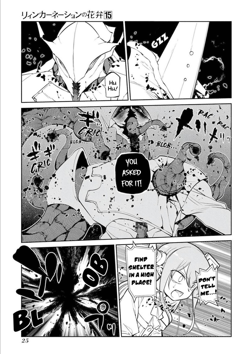 Reincarnation No Kaben 73 23