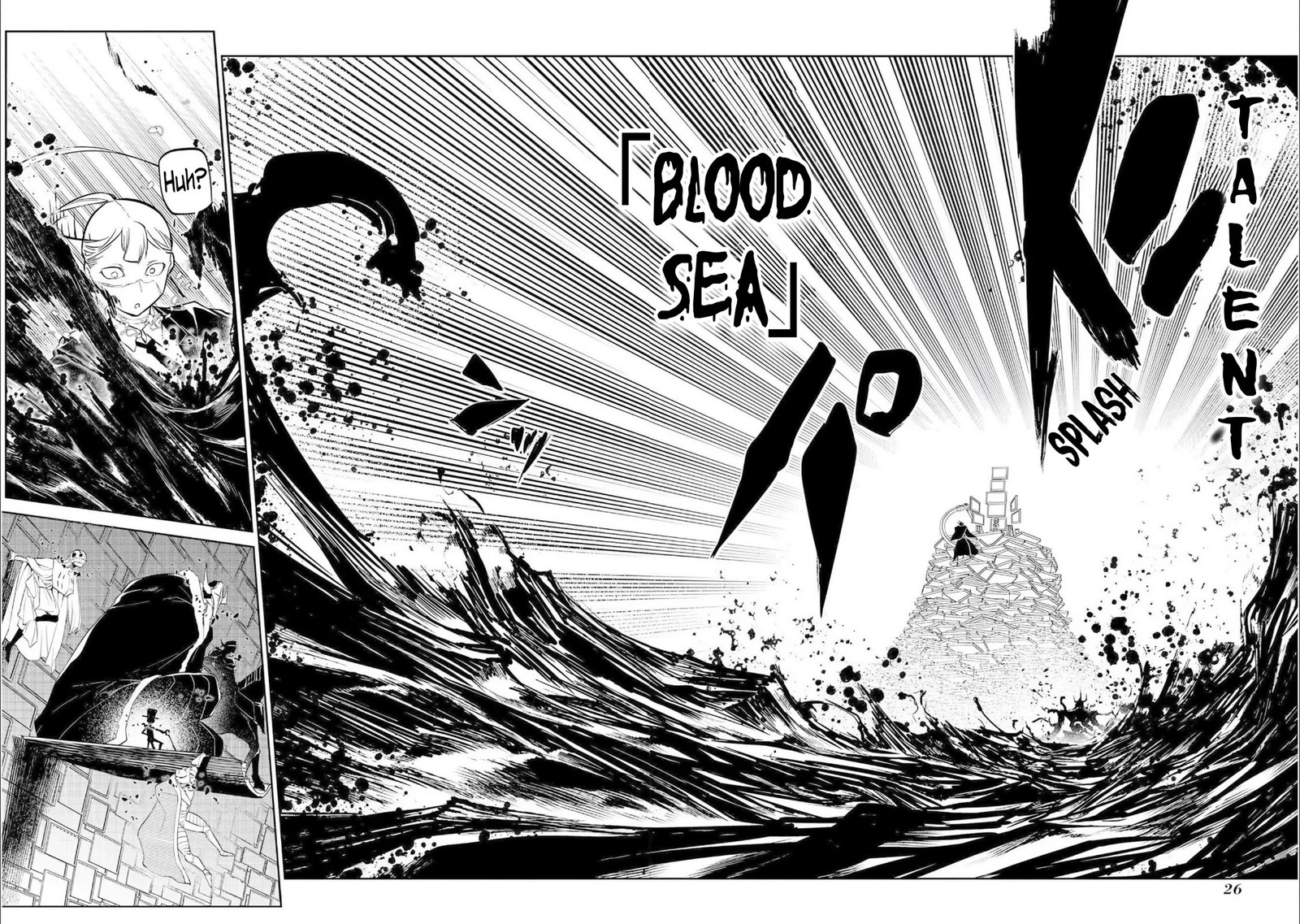 Reincarnation No Kaben 73 24