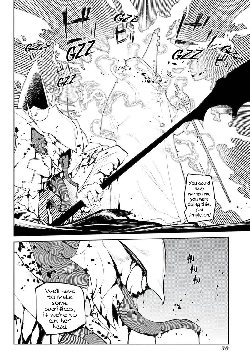 Reincarnation No Kaben 73 27