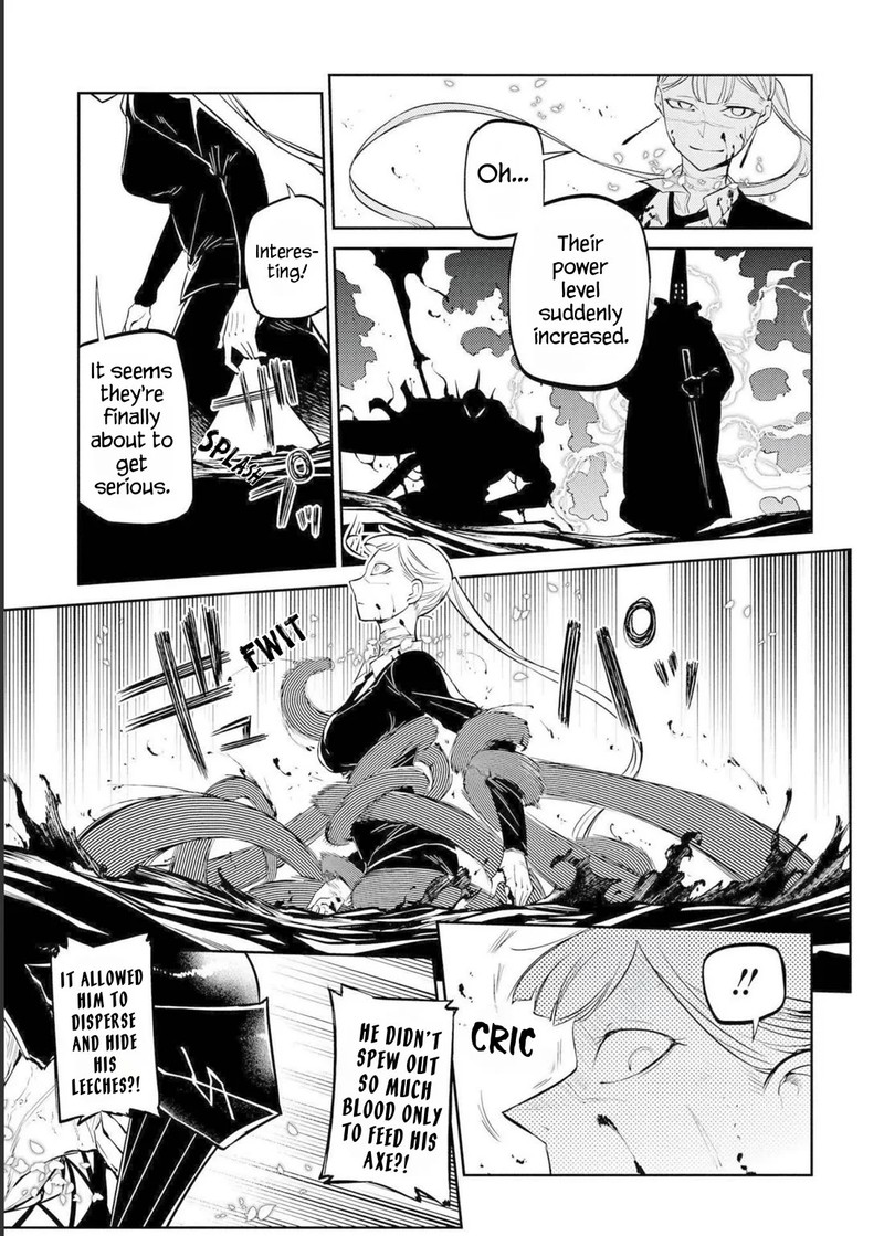 Reincarnation No Kaben 73 28