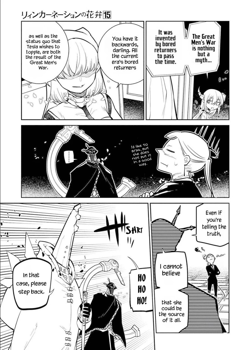Reincarnation No Kaben 73 3