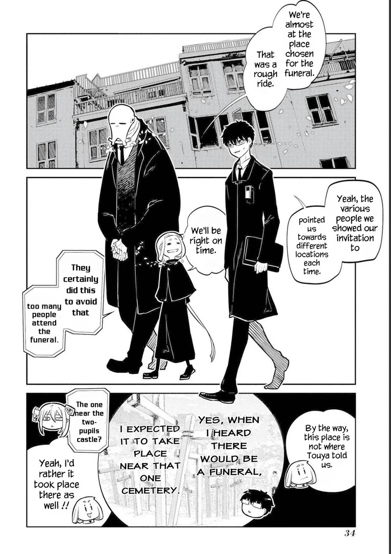 Reincarnation No Kaben 73 31