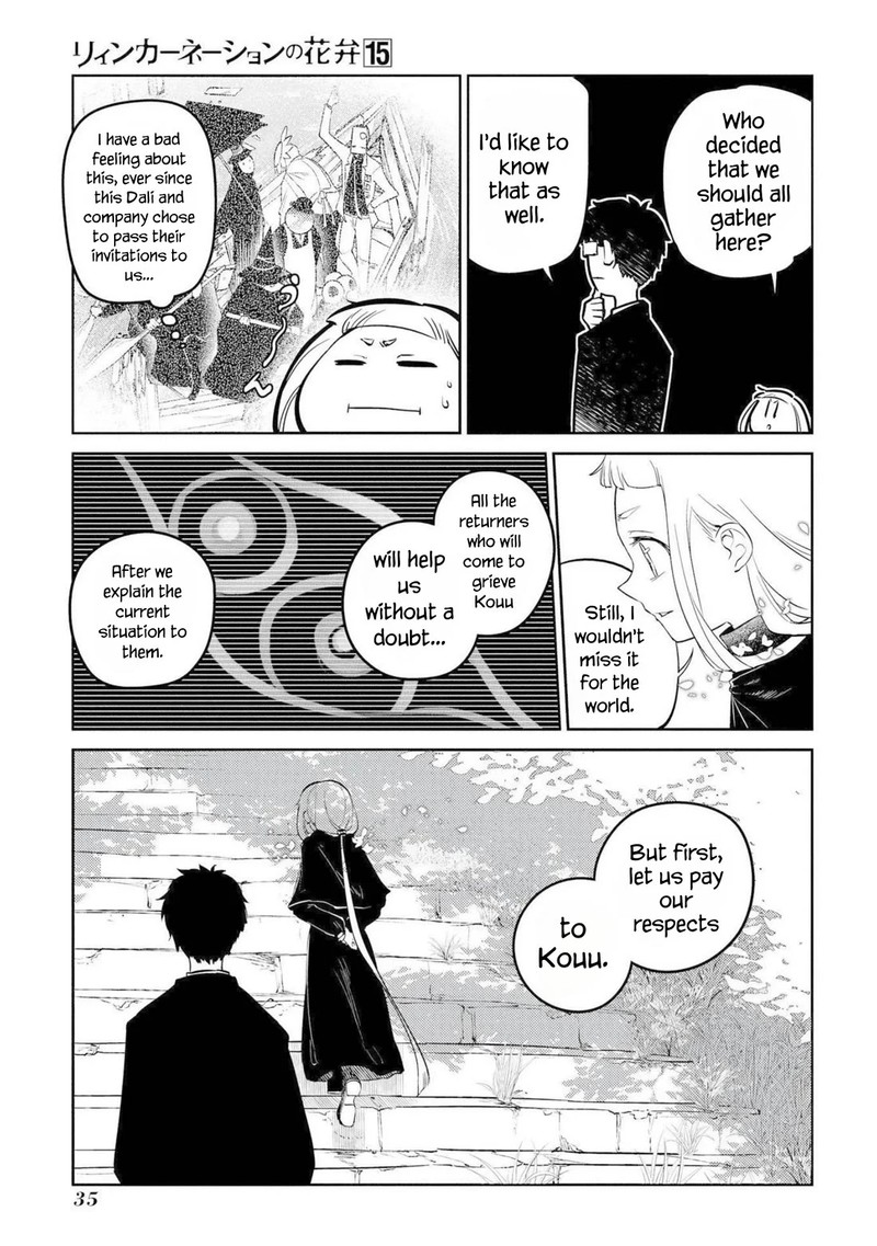 Reincarnation No Kaben 73 32