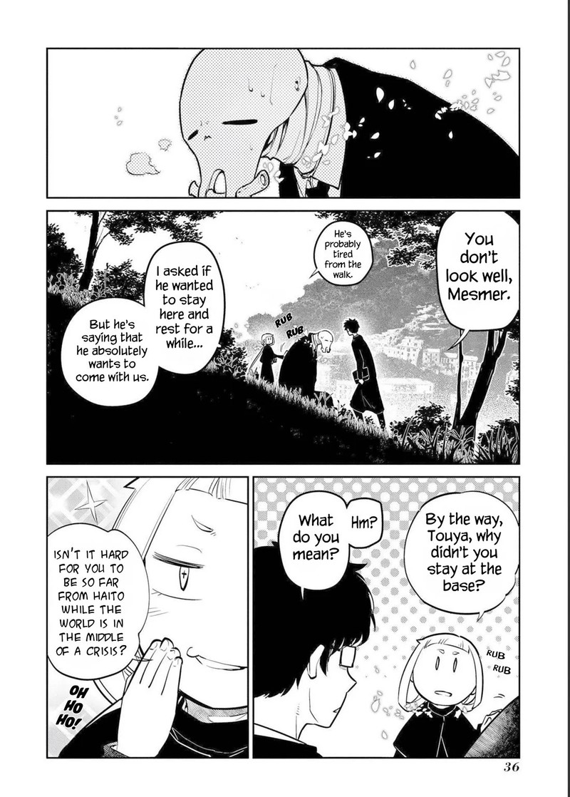 Reincarnation No Kaben 73 33