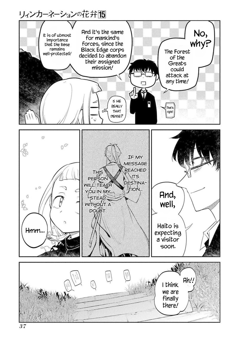 Reincarnation No Kaben 73 34