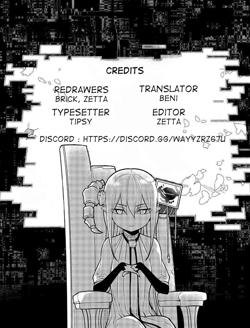 Reincarnation No Kaben 73 38
