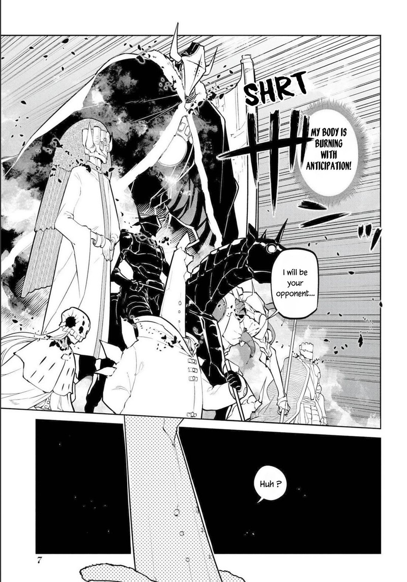 Reincarnation No Kaben 73 5