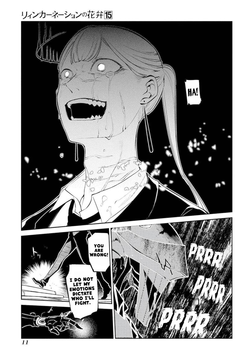Reincarnation No Kaben 73 9