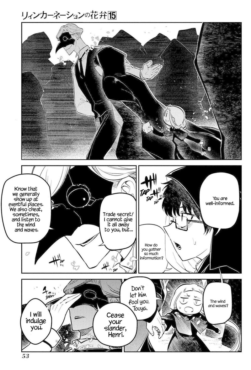 Reincarnation No Kaben 74 11