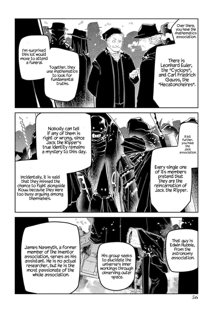 Reincarnation No Kaben 74 14