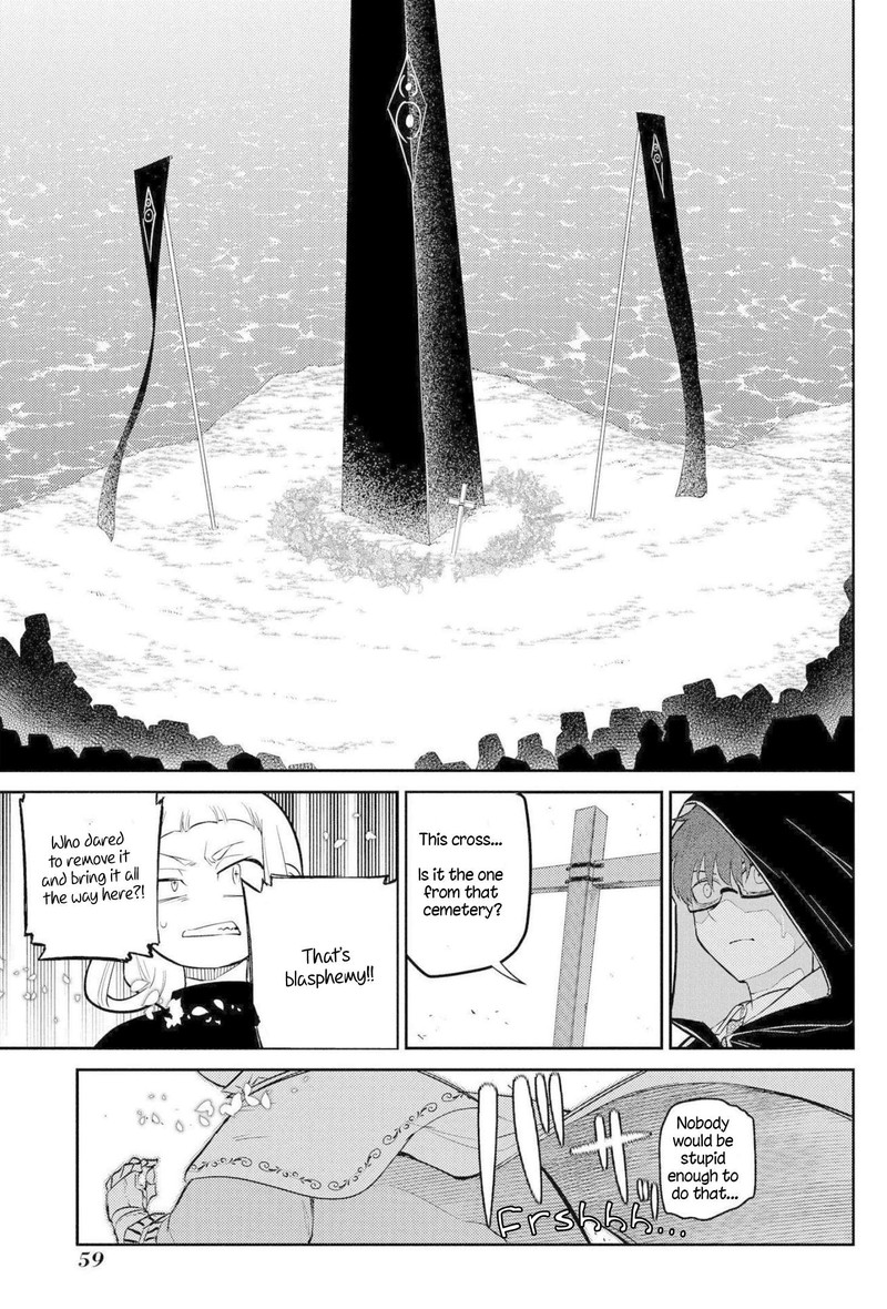 Reincarnation No Kaben 74 17