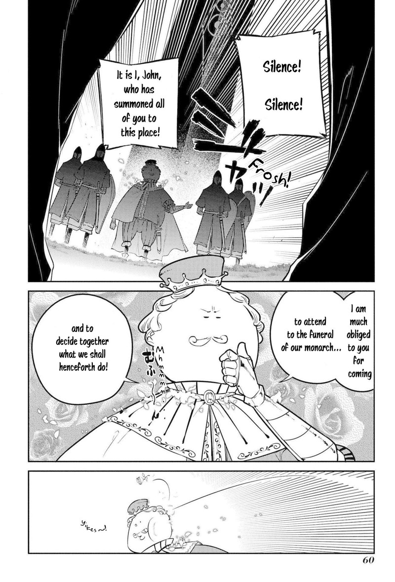 Reincarnation No Kaben 74 18