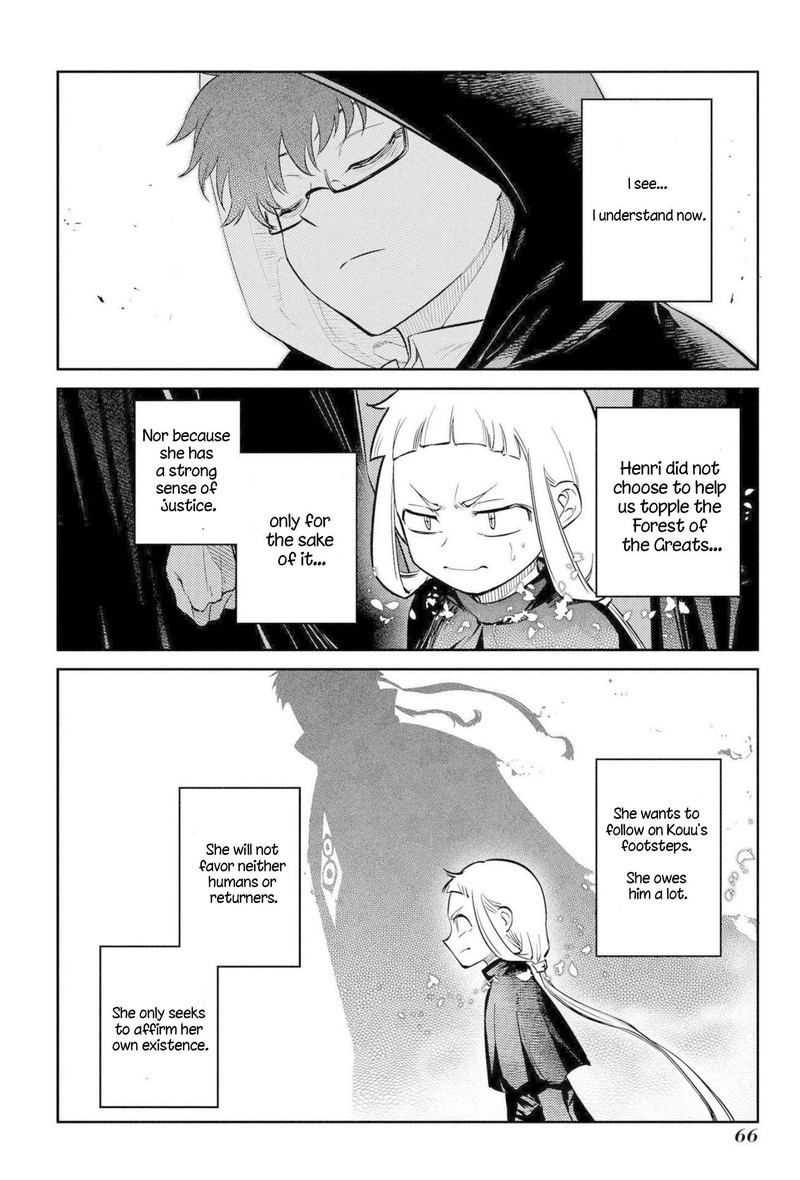 Reincarnation No Kaben 74 24